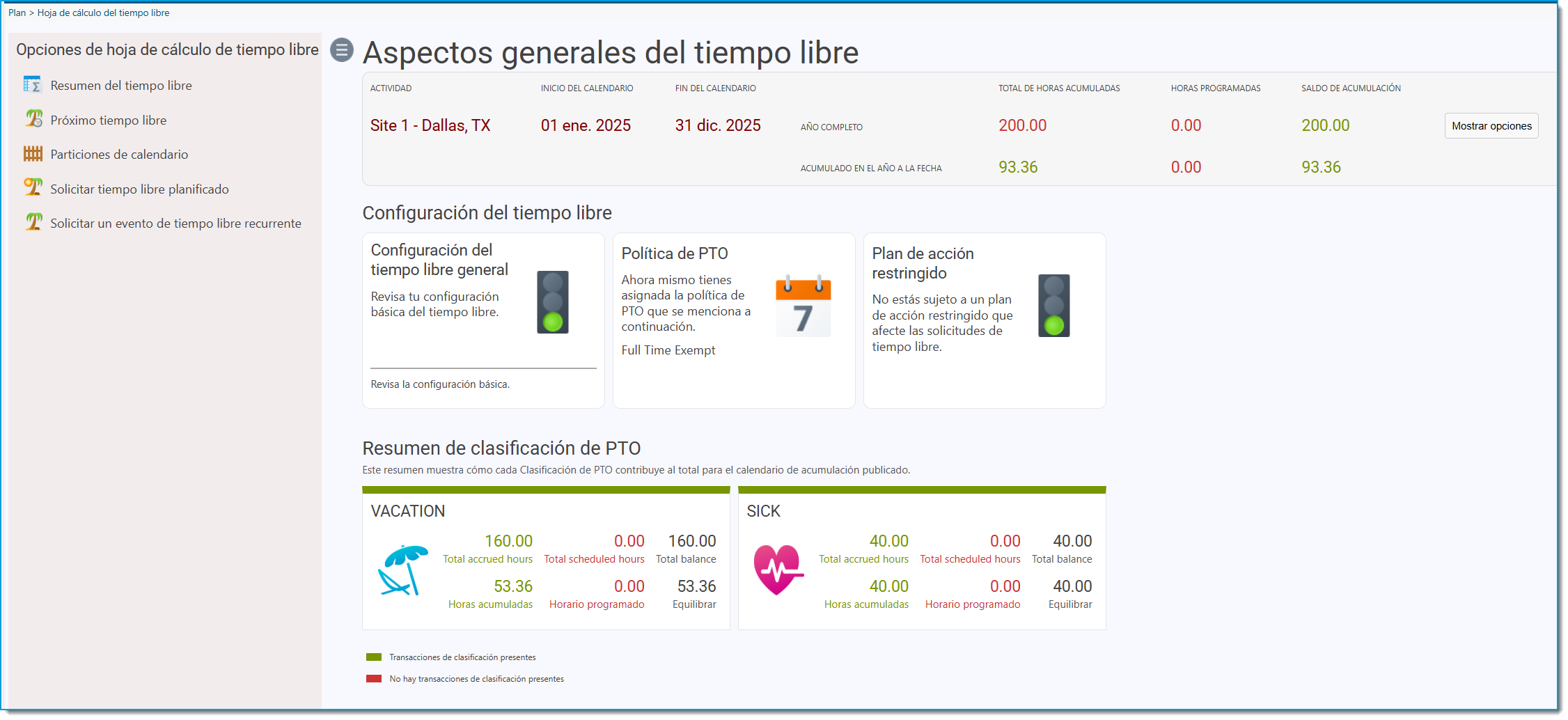 Agent user guide SP 38.png