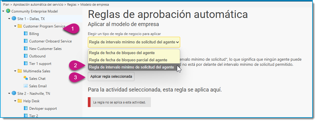 Auto-approve-minimum-request-1.jpg