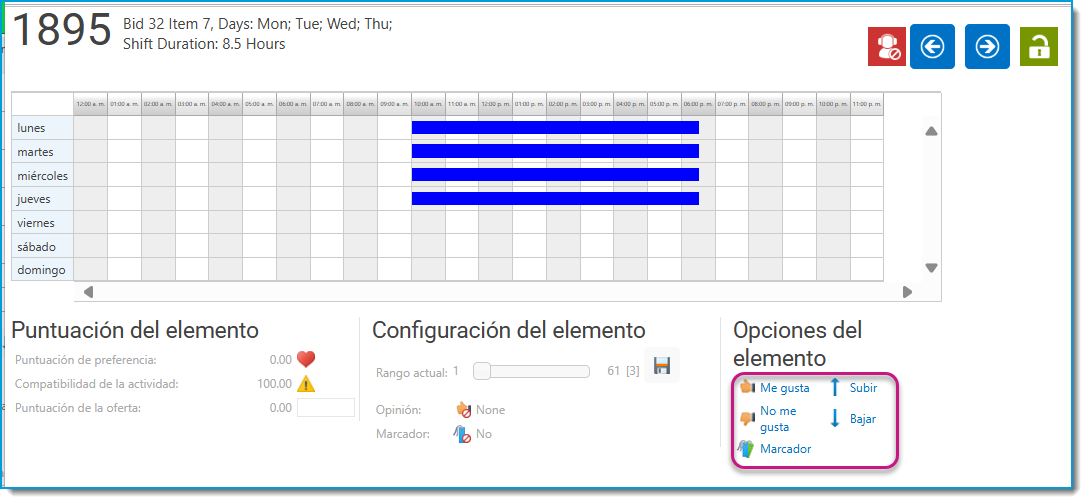 Agent user guide SP 25.png