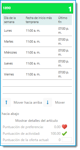 Agent user guide SP 24.png