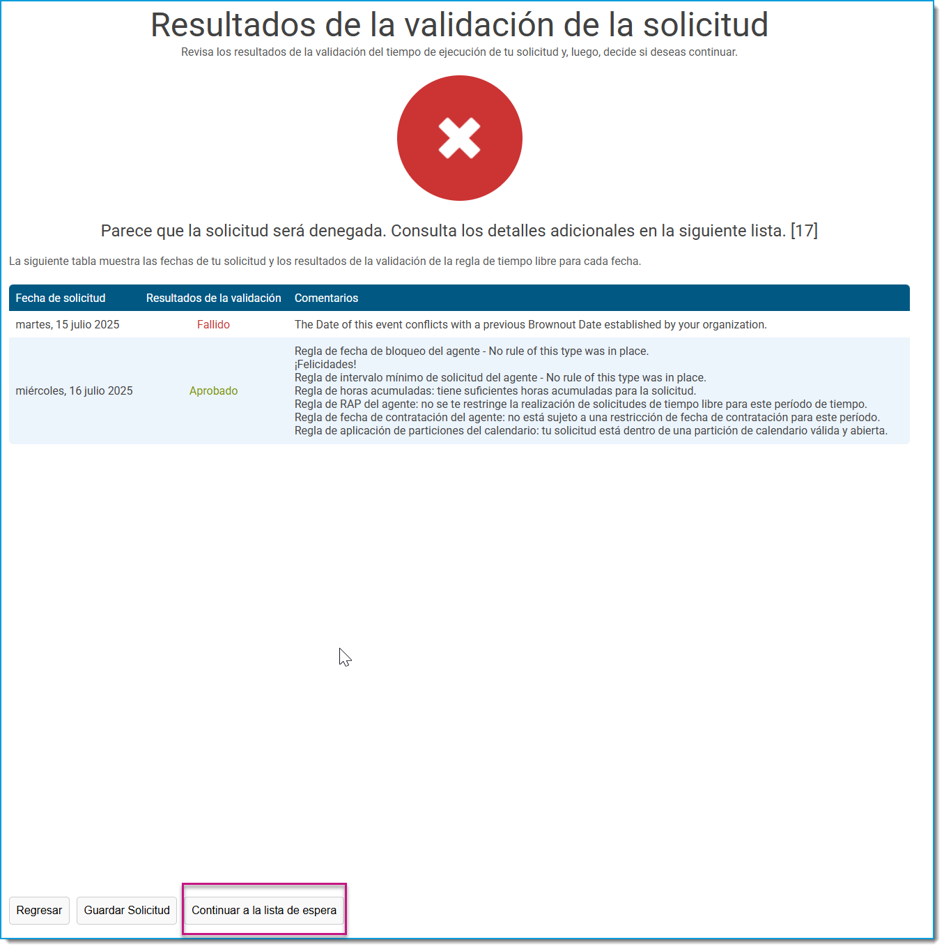Using the waitlist 01.png