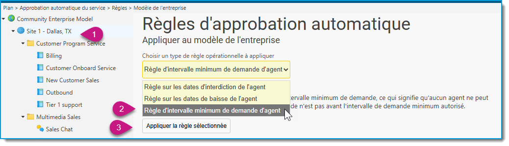 Auto-approve-minimum-request-1.jpg